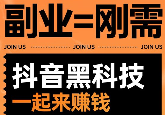 拼多多互助网站,天兔网络平台在线下单,ks业务自助下单软件最低价,24小时微商软件自助下单商城,